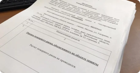 СРО инженерных изысканий